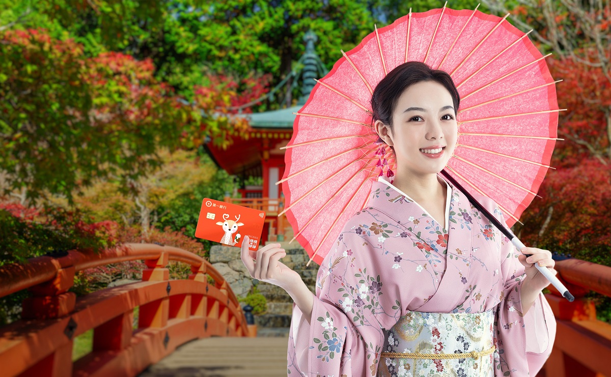 疫後哈日潮 出國旅遊刷一銀卡享最高3500元回饋，共1張圖。
