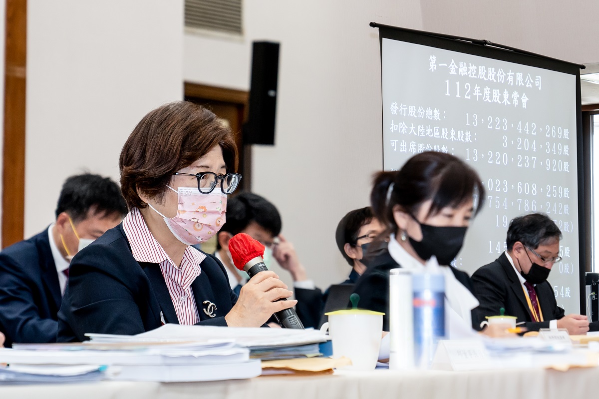 第一金股東會 董事長邱月琴：打造堅韌永續競爭力，共一張圖。