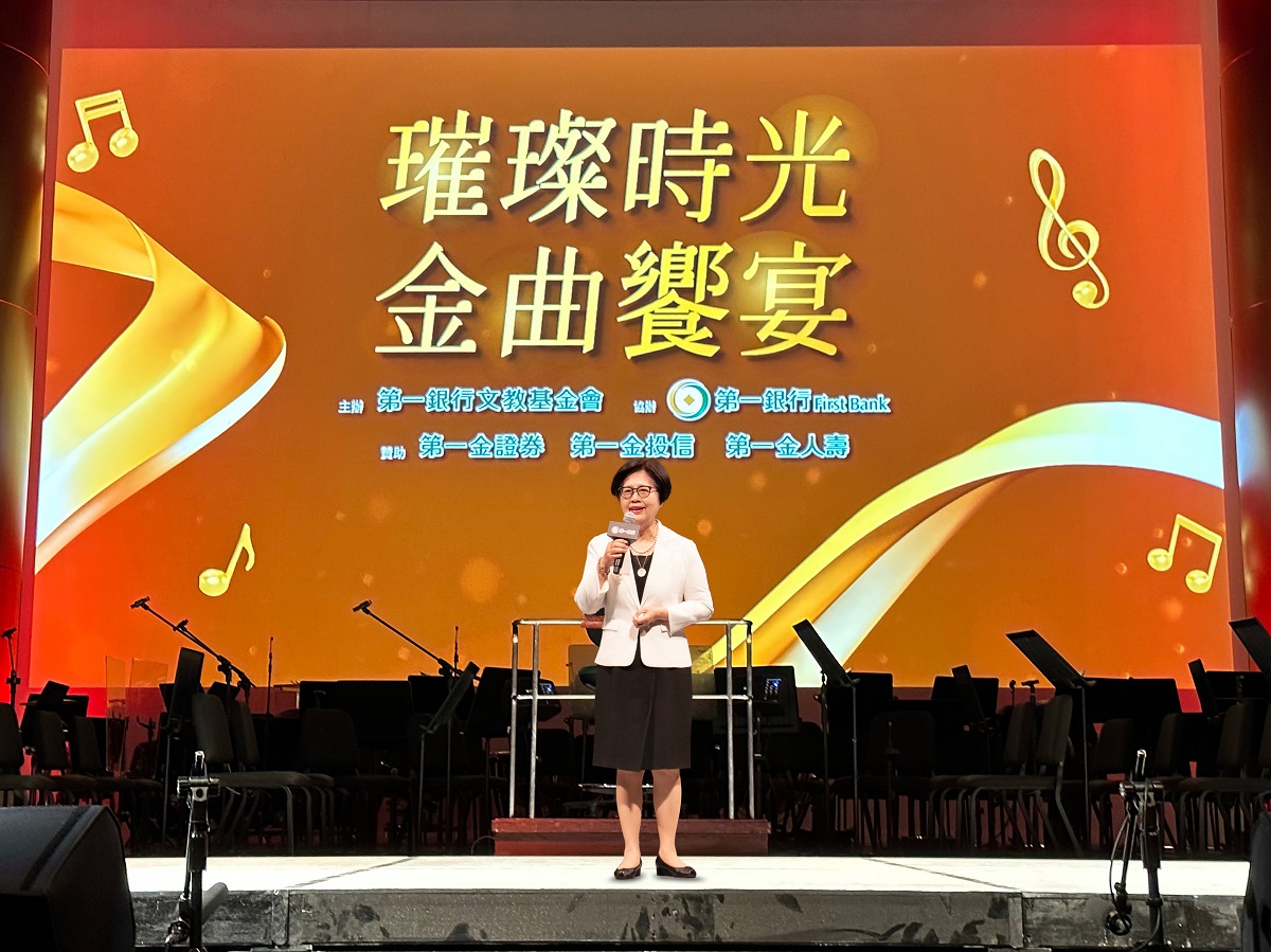 一銀文教基金會音樂會 舞工廠舞團踏響臺中國家歌劇院，共一張圖
