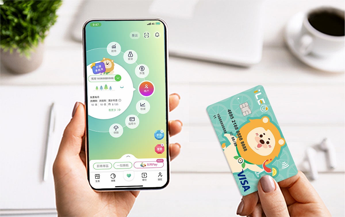 歡慶第一銀行簽帳金融卡齊備三大國際Pay 刷滿88元抽萬元好禮，共1張。