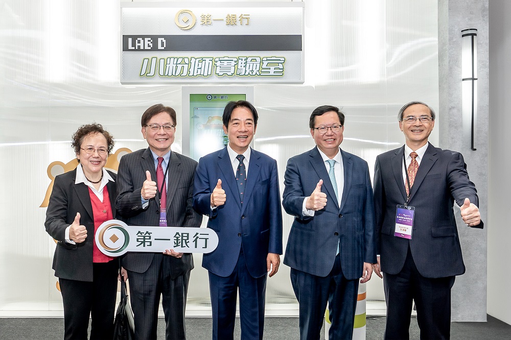 2023台北國際金融博覽會
第一金控打造「永續生活實驗室」單日吸引逾2,000人次
