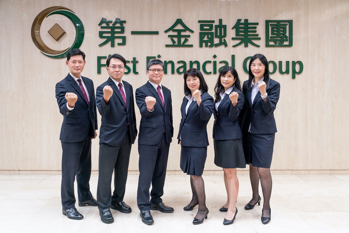 獲准續辦！第一銀行深耕「億」級客戶 搶攻高資產財管業務1/1