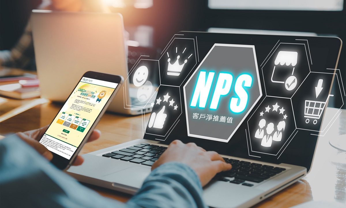 第一銀行數位通路NPS調查成績達「極好」等級 優質服務深獲客戶信賴
