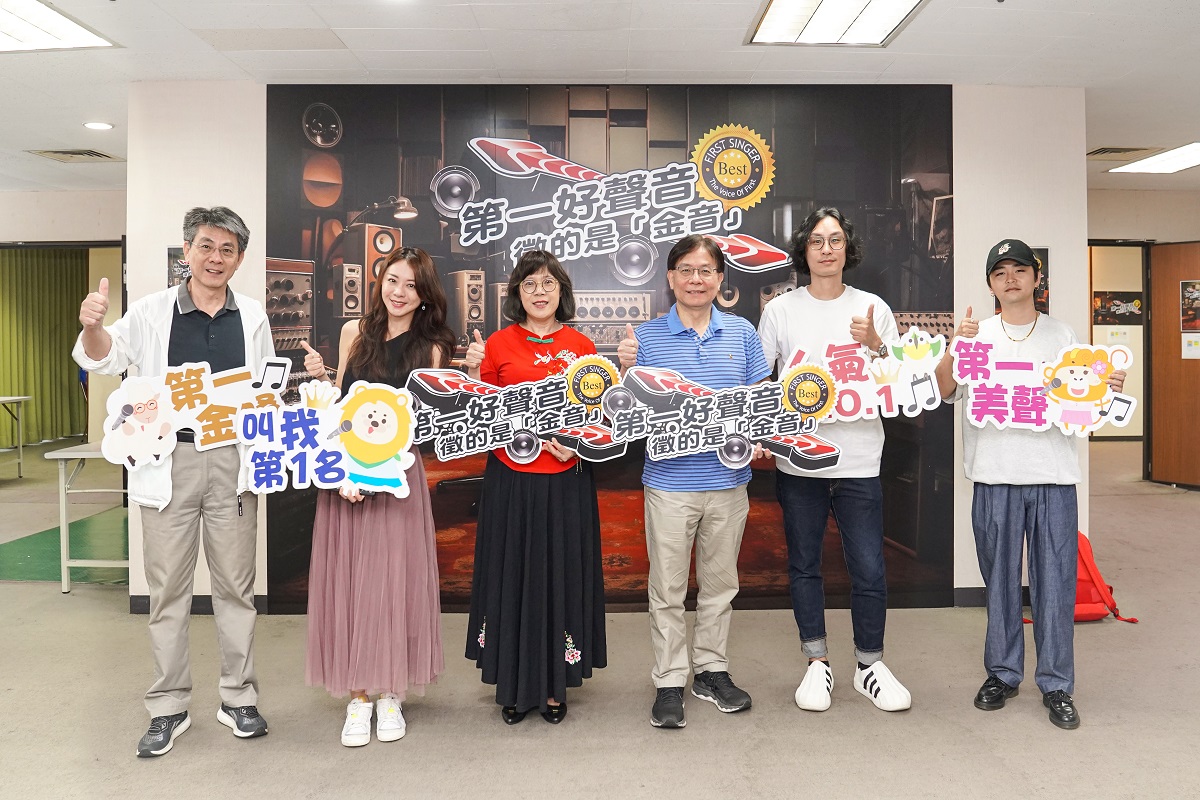 第一銀行員工歌唱大賽 20強選手個個是「金音」