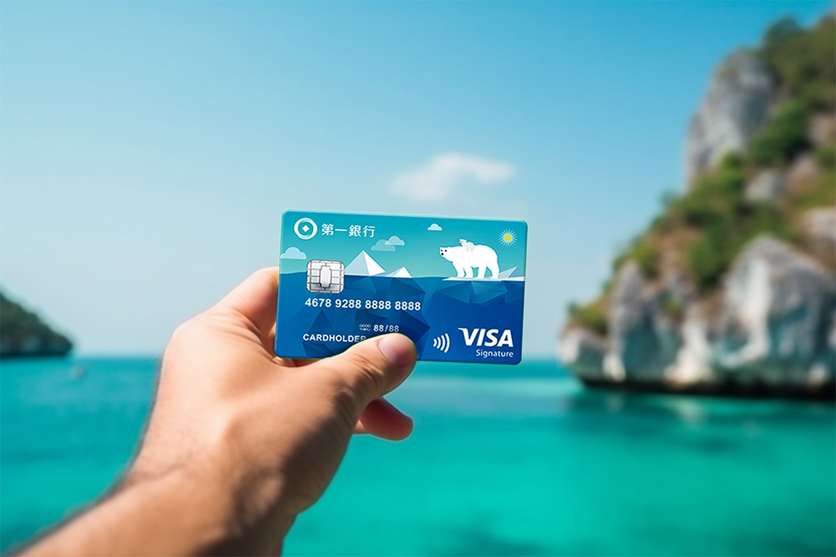 刷一銀卡夏季低碳綠旅行 最高享8500元回饋
