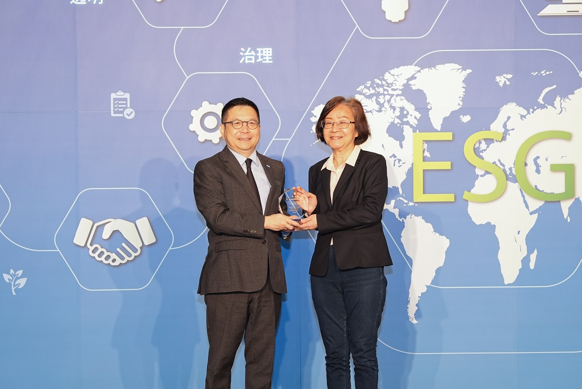 全方位落實ESG  永續金融先行者　第一金控九度榮獲公司治理評鑑「上市公司前5％」佳績