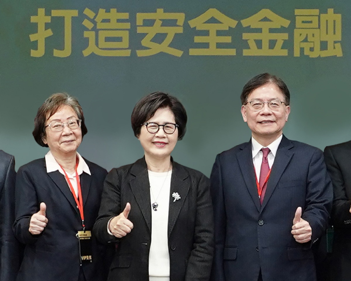 第一銀行落實反詐　連3年獲公平待客評比前25％