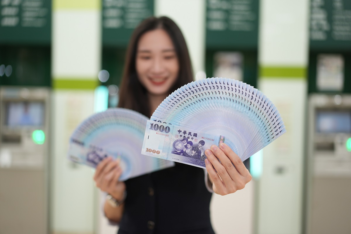 第一銀行春節連假ATM服務不中斷 員工出勤工資加倍再加碼千元補助