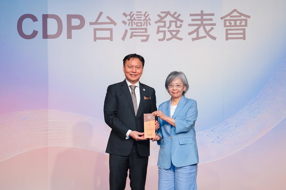 第一金控榮獲CDP雙A評級 三大面向居領導等級