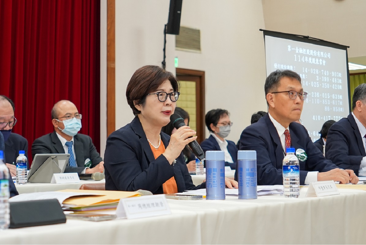 獲利連4年創高 第一金董事長邱月琴：提升核心優勢與經營格局