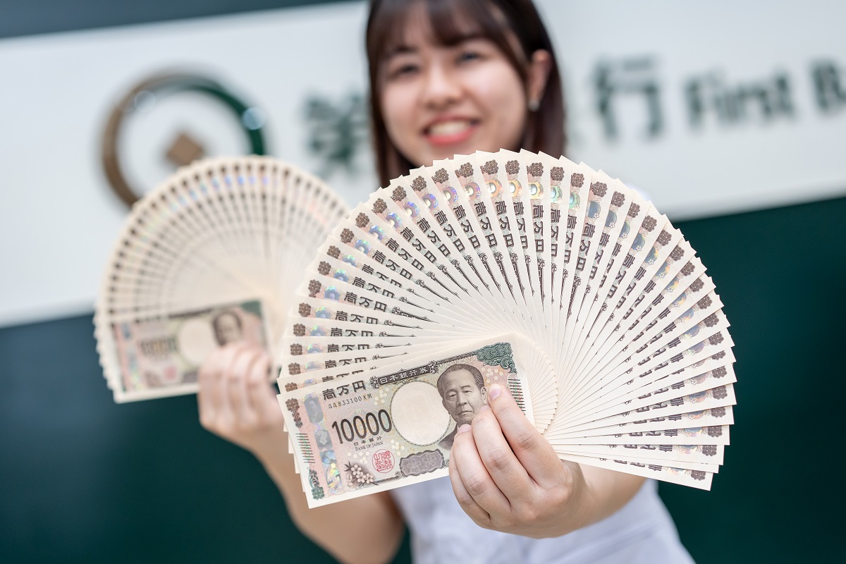 第一銀行夏季換匯最強檔 日圓、歐元減碼再抽萬元回饋金