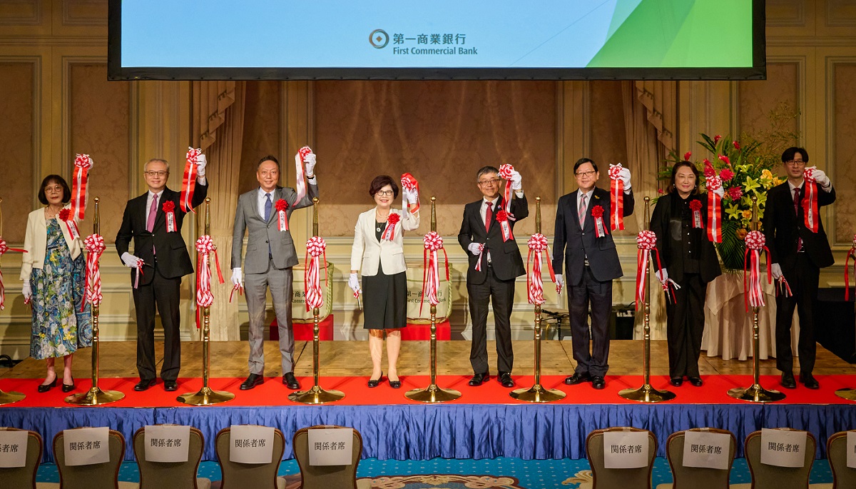 海外據點穩居公股之冠 第一銀行大阪出張所開業