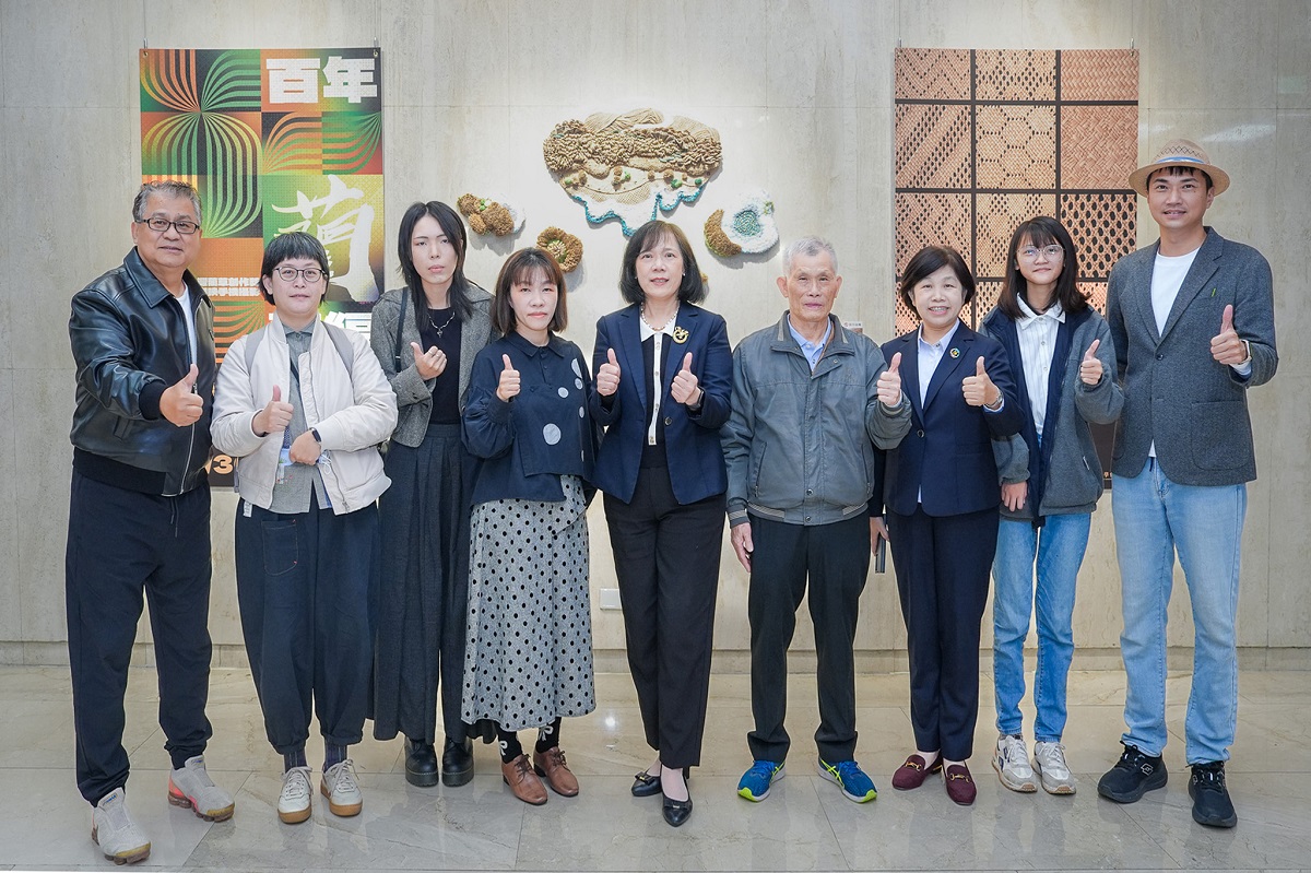 第一銀行文教基金會「百年藺藝編」特展登場