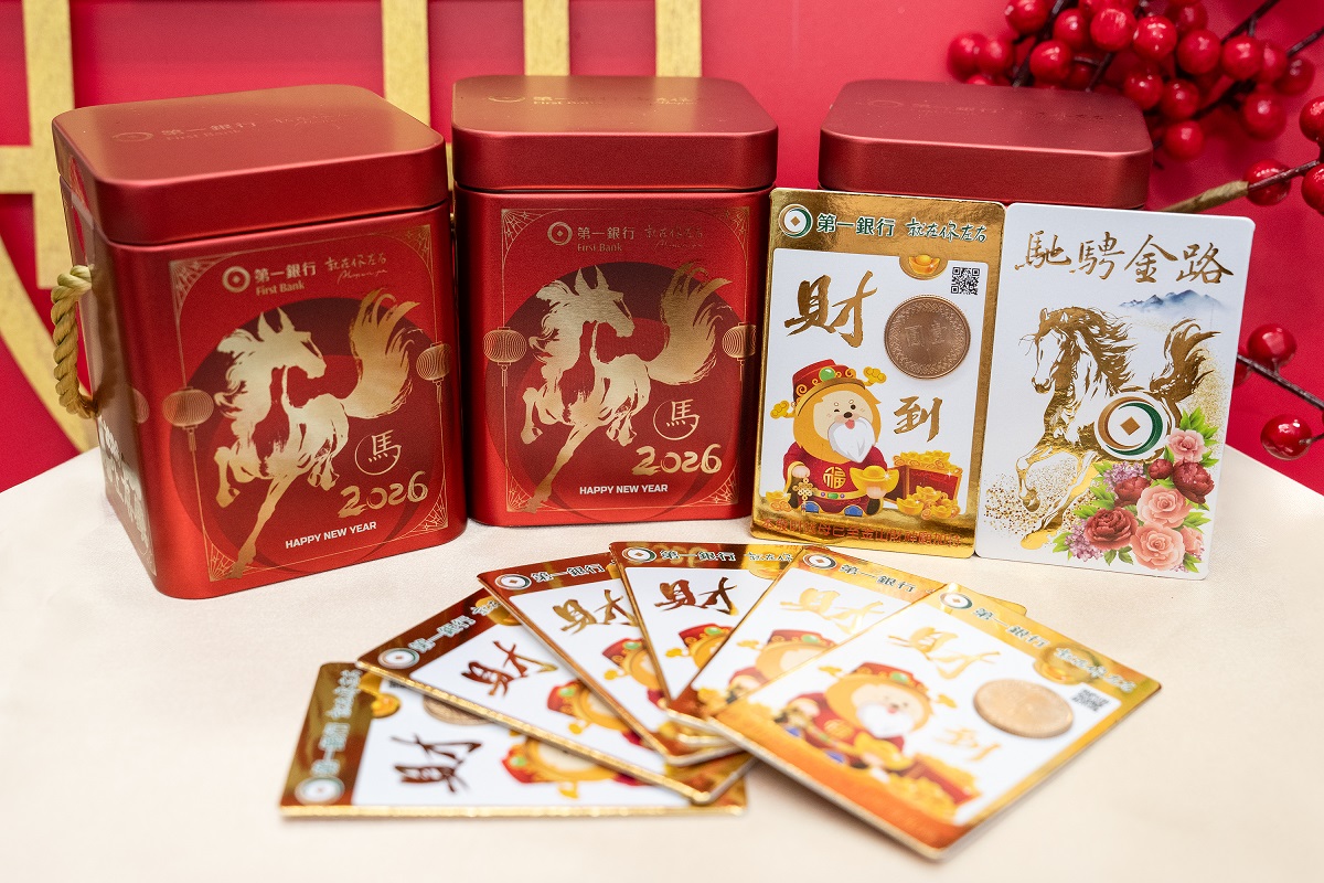 財神爺加持！第一銀行發財米、發財錢母限量登場