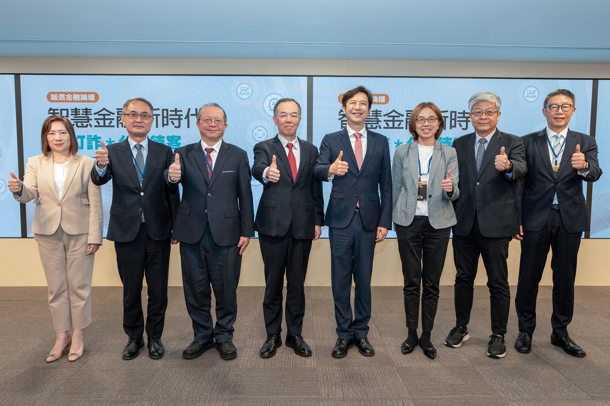 第一銀行AI打詐 創造智慧金融新時代