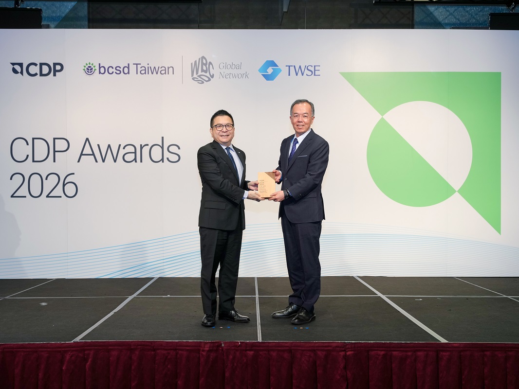 臺灣永續新里程碑！第一金控成首家CDP 3A企業　躋身全球23強