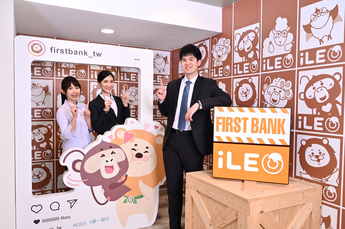 打造幸福企業！第一銀行舉辦單身聯誼　再加碼專屬結婚禮金